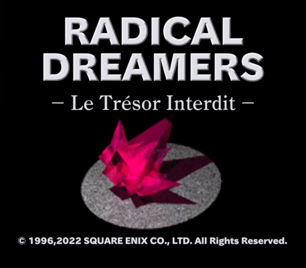 CHRONO CROSS: THE RADICAL DREAMERS EDITION - NINTENDO SWITCH - SWITCH - MULTILANGUAGE - EU