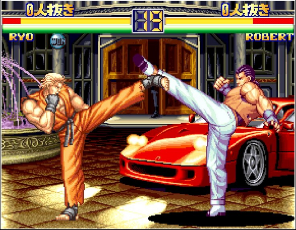 ART OF FIGHTING 2 - PC - GOG.COM - MULTILANGUAGE - WORLDWIDE