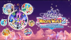 DISNEY MAGICAL WORLD 2: ENCHANTED EDITION - NINTENDO SWITCH - MULTILANGUAGE - EU