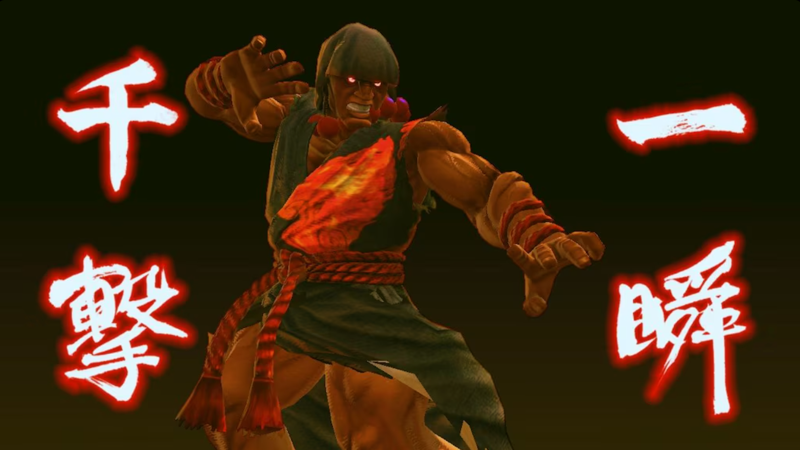 ULTRA STREET FIGHTER IV - STEAM - MULTILANGUAGE - EU - PC