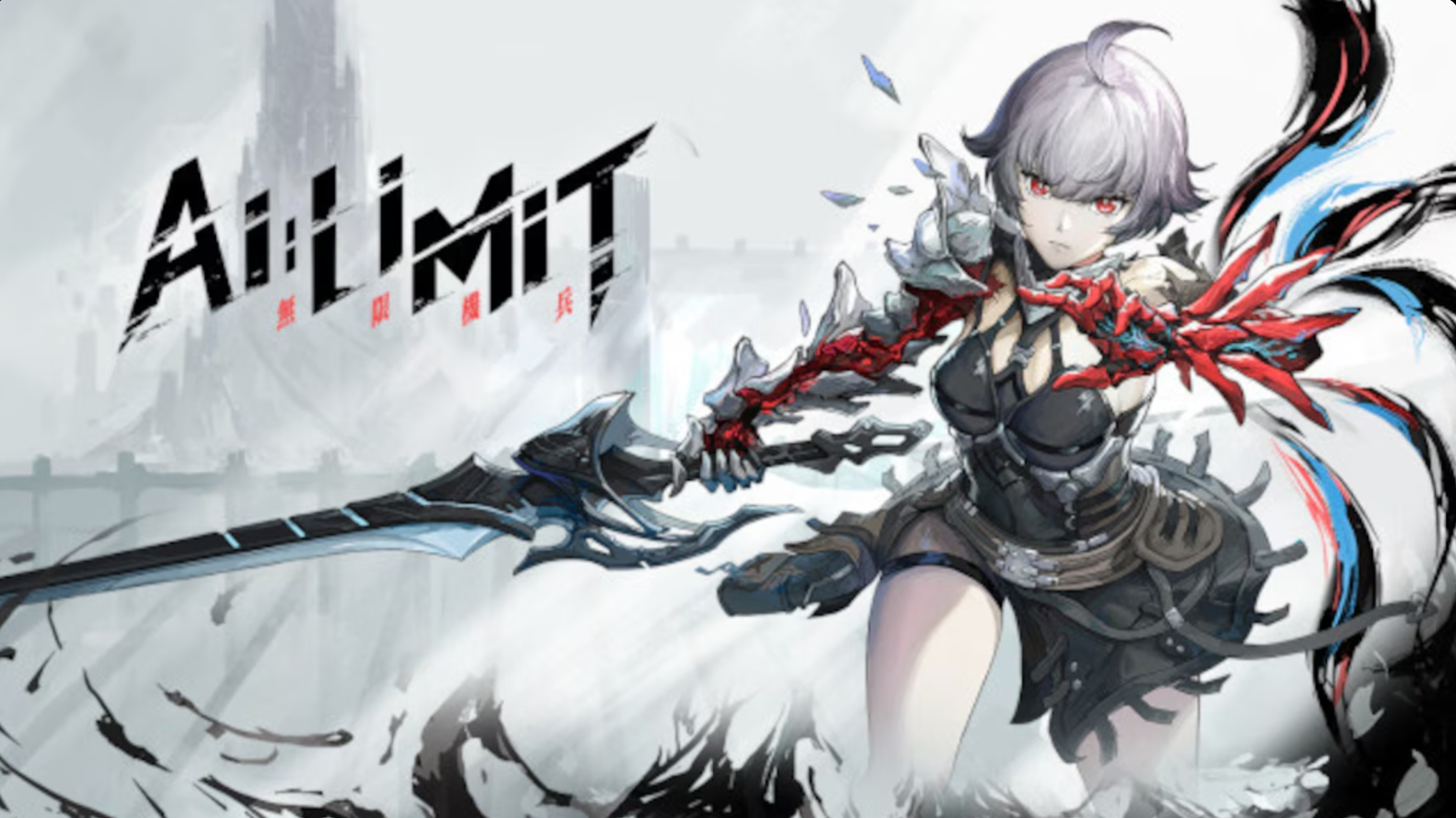 AI LIMIT - PC - STEAM - MULTILANGUAGE - WORLDWIDE