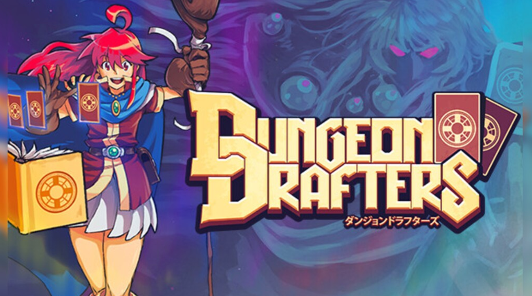 DUNGEON DRAFTERS - PC - STEAM - MULTILANGUAGE - WORLDWIDE