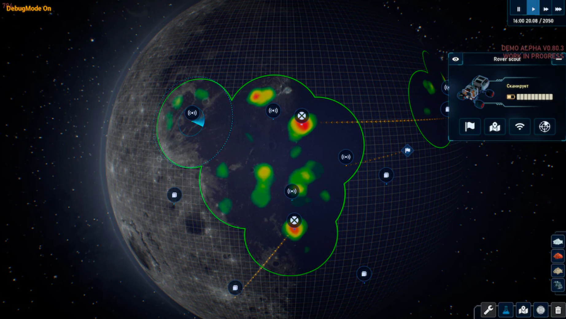 THE CRUST - PC - STEAM - MULTILANGUAGE - WORLDWIDE