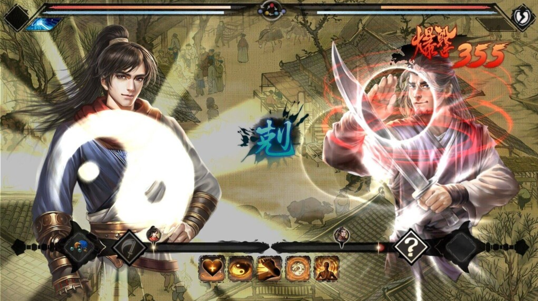 WUXIA MASTER - PC - STEAM - MULTILANGUAGE - WORLDWIDE