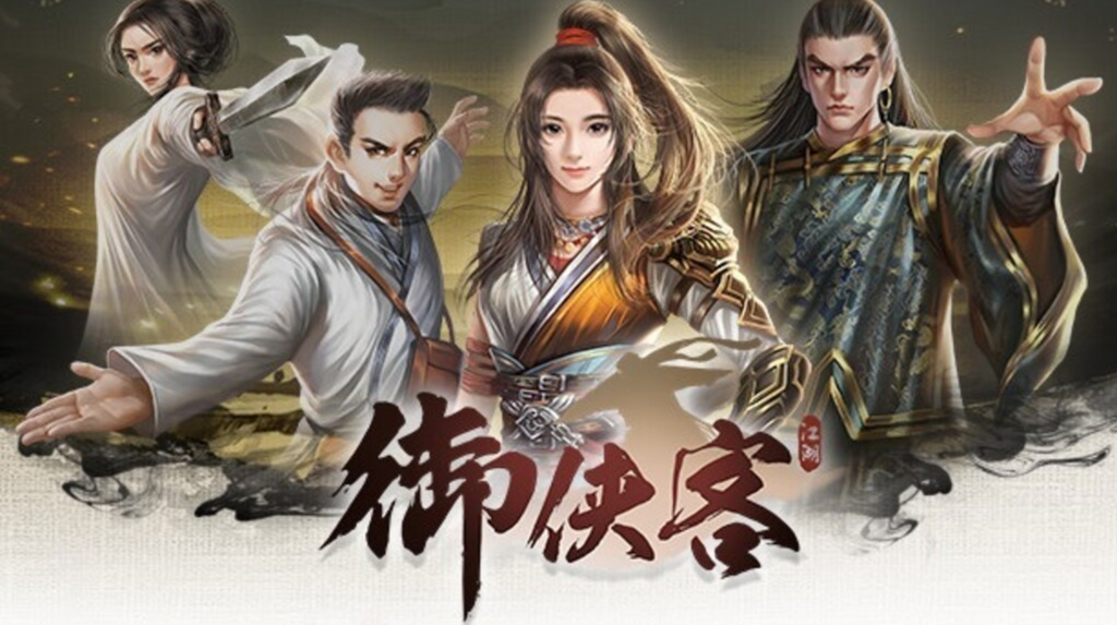 WUXIA MASTER - PC - STEAM - MULTILANGUAGE - WORLDWIDE
