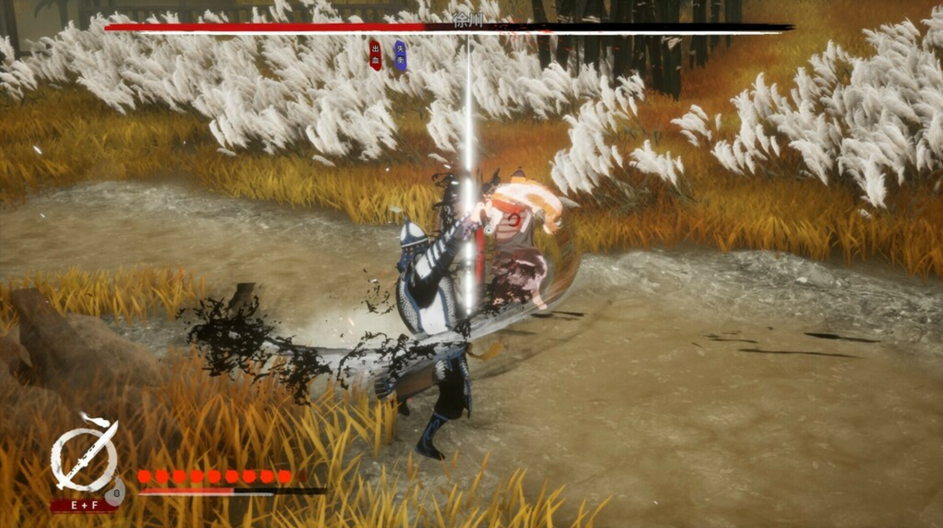 THE LAST SOLDIER OF THE MING DYNASTY - PC - STEAM - MULTILANGUAGE - WORLDWIDE