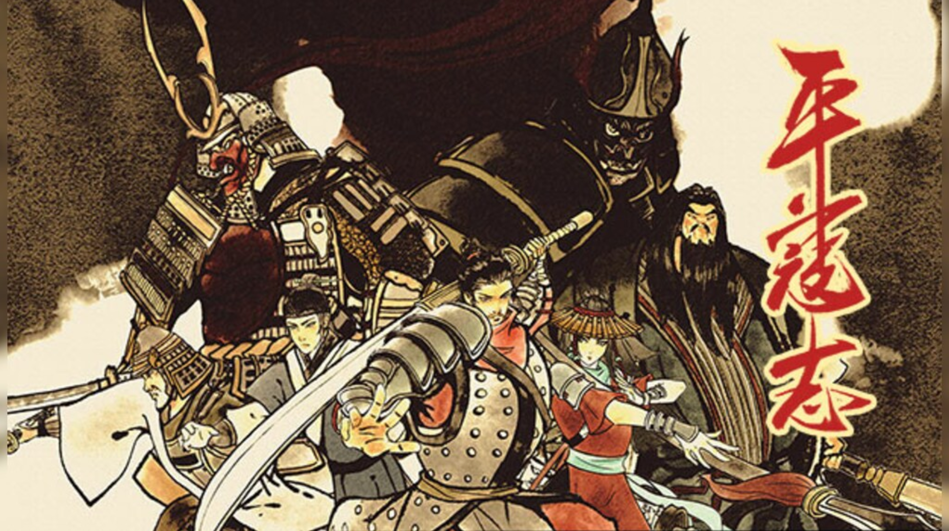 THE LAST SOLDIER OF THE MING DYNASTY - PC - STEAM - MULTILANGUAGE - WORLDWIDE