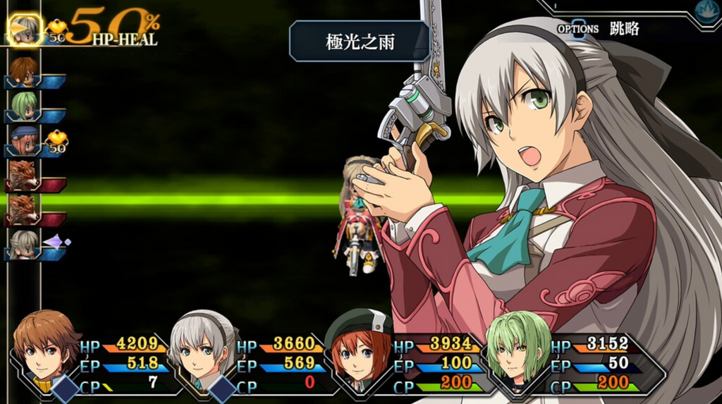 THE LEGEND OF HEROES: AO NO KISEKI KAI - PC - STEAM - MULTILANGUAGE - WORLDWIDE
