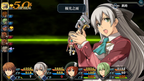 THE LEGEND OF HEROES: AO NO KISEKI KAI - PC - STEAM - MULTILANGUAGE - WORLDWIDE
