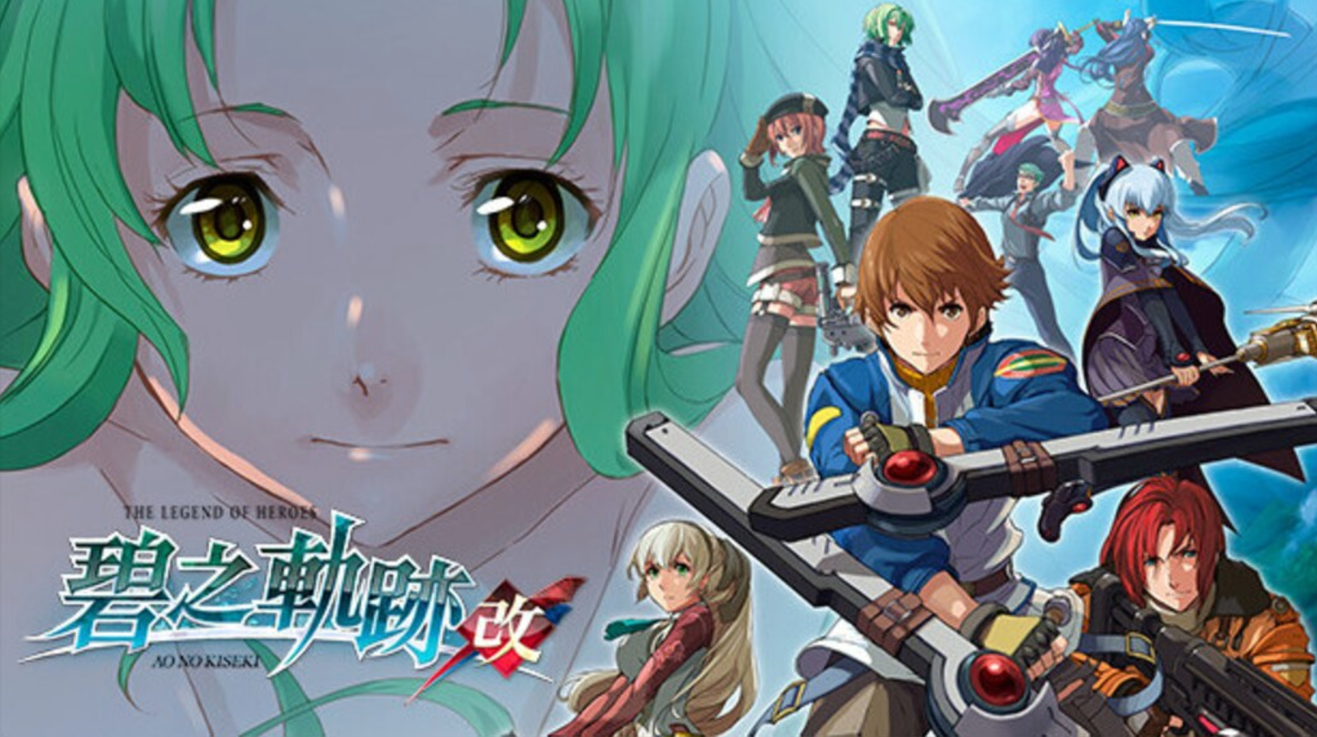 THE LEGEND OF HEROES: AO NO KISEKI KAI - PC - STEAM - MULTILANGUAGE - WORLDWIDE
