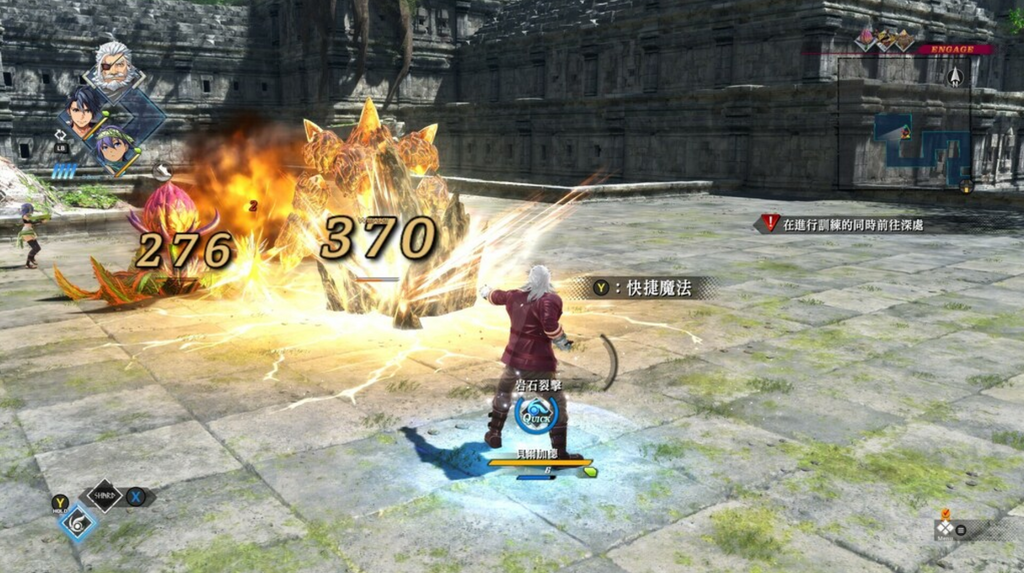 THE LEGEND OF HEROES: KAI NO KISEKI FAREWELL, O ZEMURIA - PC - STEAM - MULTILANGUAGE - WORLDWIDE