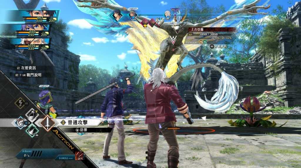 THE LEGEND OF HEROES: KAI NO KISEKI FAREWELL, O ZEMURIA - PC - STEAM - MULTILANGUAGE - WORLDWIDE