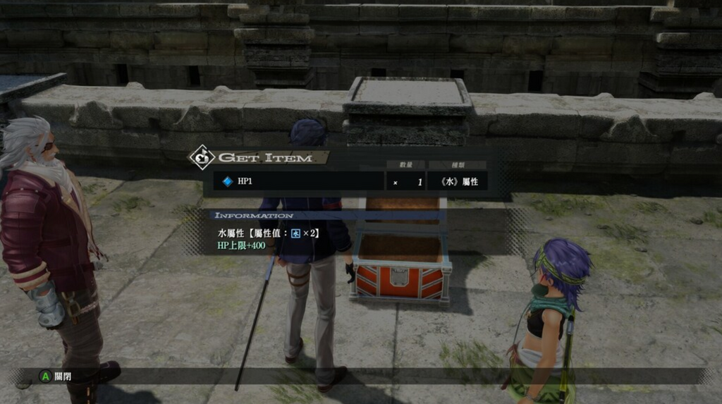 THE LEGEND OF HEROES: KAI NO KISEKI FAREWELL, O ZEMURIA - PC - STEAM - MULTILANGUAGE - WORLDWIDE