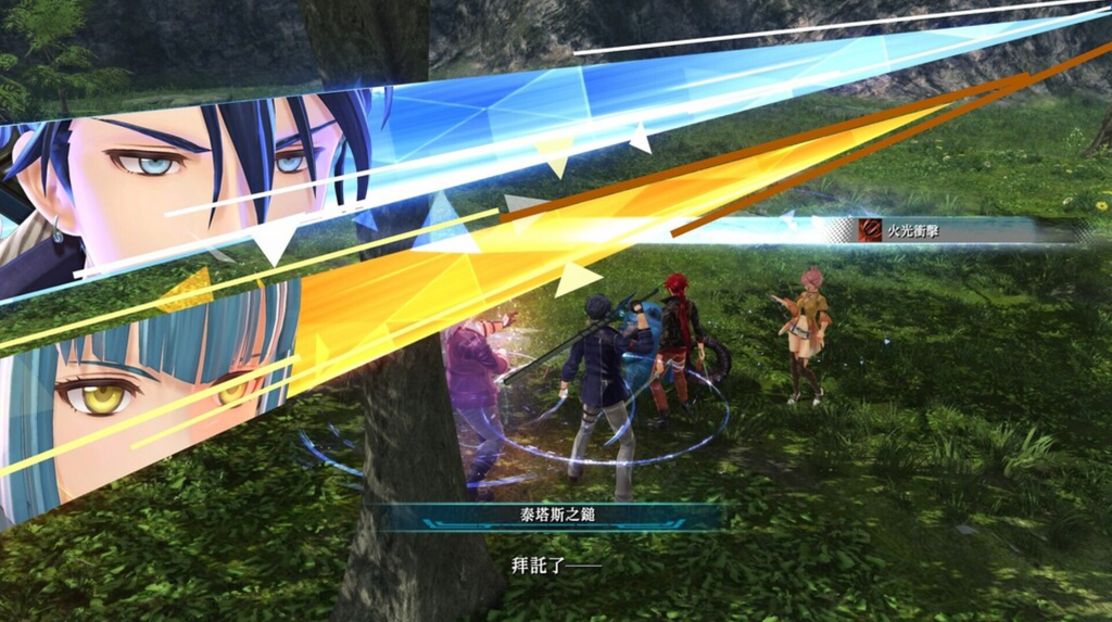 THE LEGEND OF HEROES: KAI NO KISEKI FAREWELL, O ZEMURIA - PC - STEAM - MULTILANGUAGE - WORLDWIDE