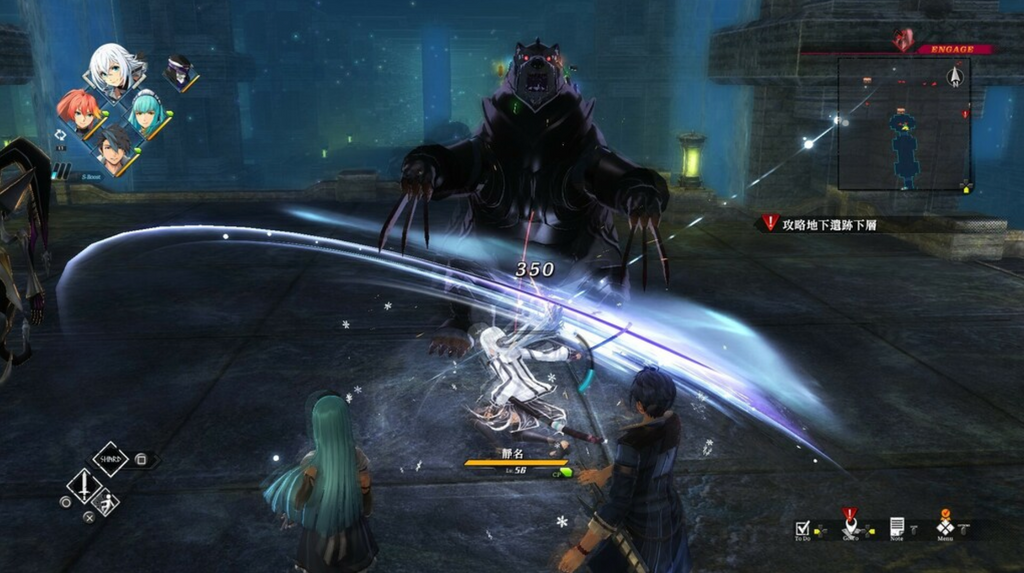 THE LEGEND OF HEROES: KURO NO KISEKI - PC - STEAM - MULTILANGUAGE - WORLDWIDE