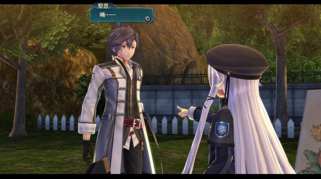 THE LEGEND OF HEROES: SEN NO KISEKI III - PC - STEAM - MULTILANGUAGE - WORLDWIDE