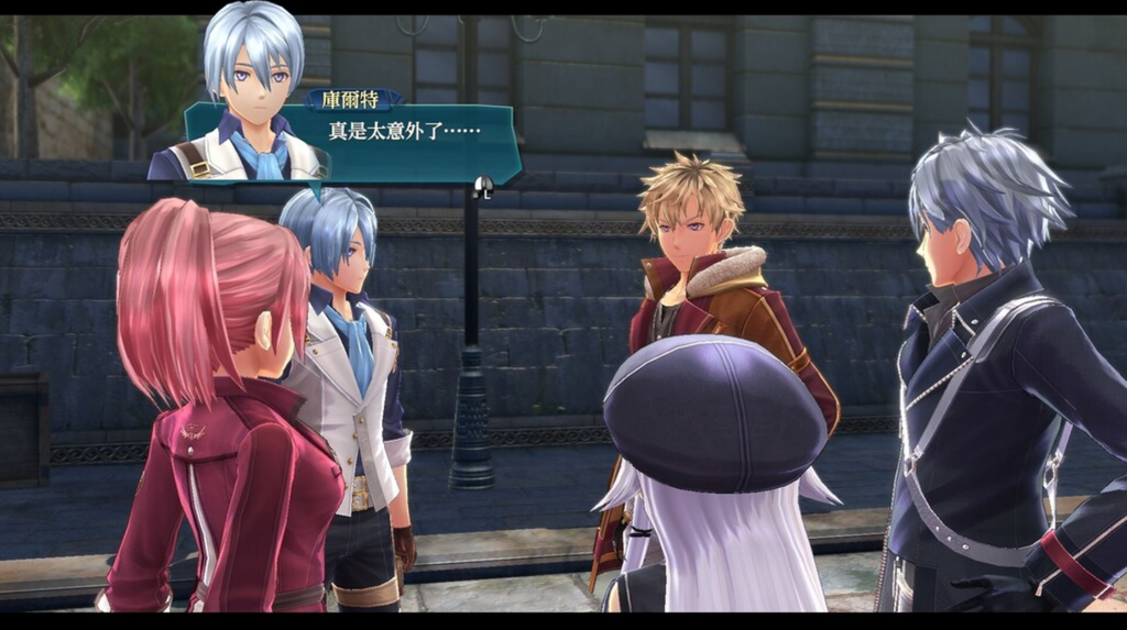 THE LEGEND OF HEROES: SEN NO KISEKI IV - THE END OF SAGA - PC - STEAM - MULTILANGUAGE - WORLDWIDE