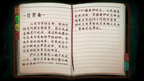 THE CHRONO JOTTER - PC - STEAM - MULTILANGUAGE - WORLDWIDE