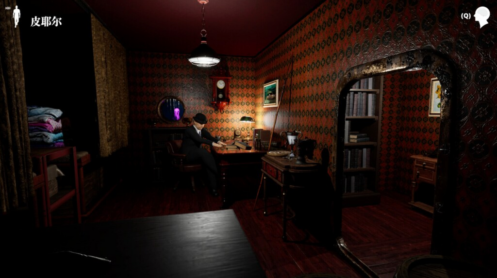 SU: UNLOCKING THE 4TH DIMENSION - PC - STEAM - MULTILANGUAGE - WORLDWIDE