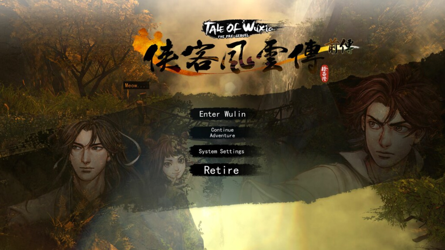 TALE OF WUXIA: THE PRE-SEQUEL - PC - STEAM - MULTILANGUAGE - WORLDWIDE