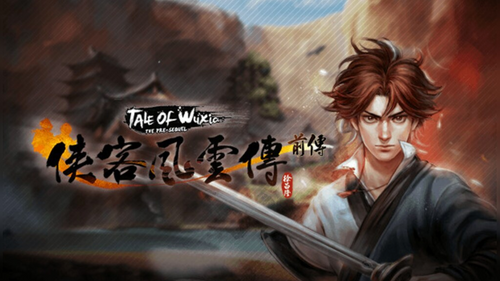 TALE OF WUXIA: THE PRE-SEQUEL - PC - STEAM - MULTILANGUAGE - WORLDWIDE