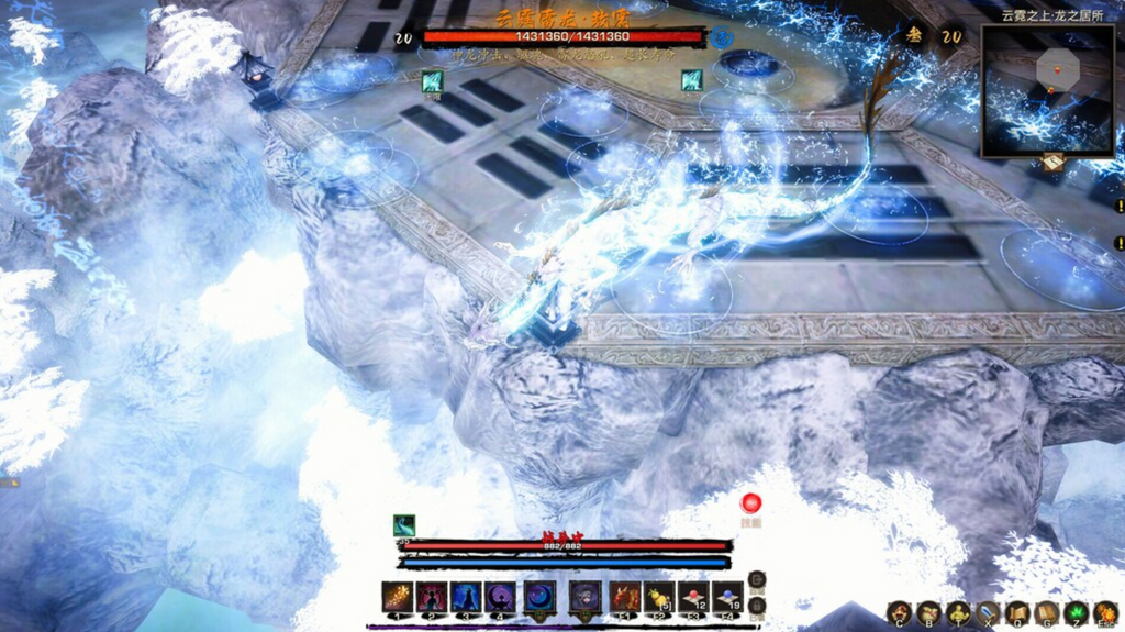 TALES OF SPARK - PC - STEAM - MULTILANGUAGE - WORLDWIDE