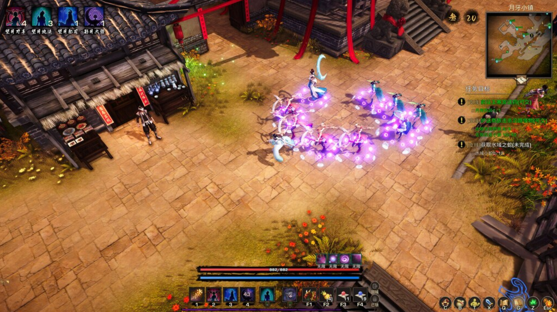 TALES OF SPARK - PC - STEAM - MULTILANGUAGE - WORLDWIDE