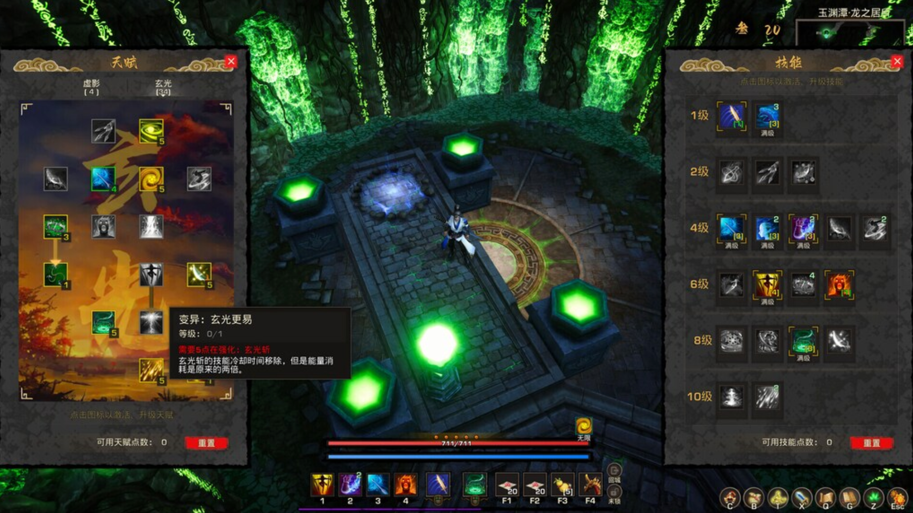 TALES OF SPARK - PC - STEAM - MULTILANGUAGE - WORLDWIDE