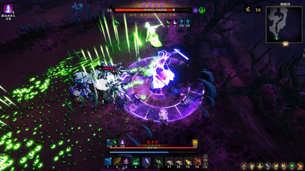 TALES OF SPARK - PC - STEAM - MULTILANGUAGE - WORLDWIDE