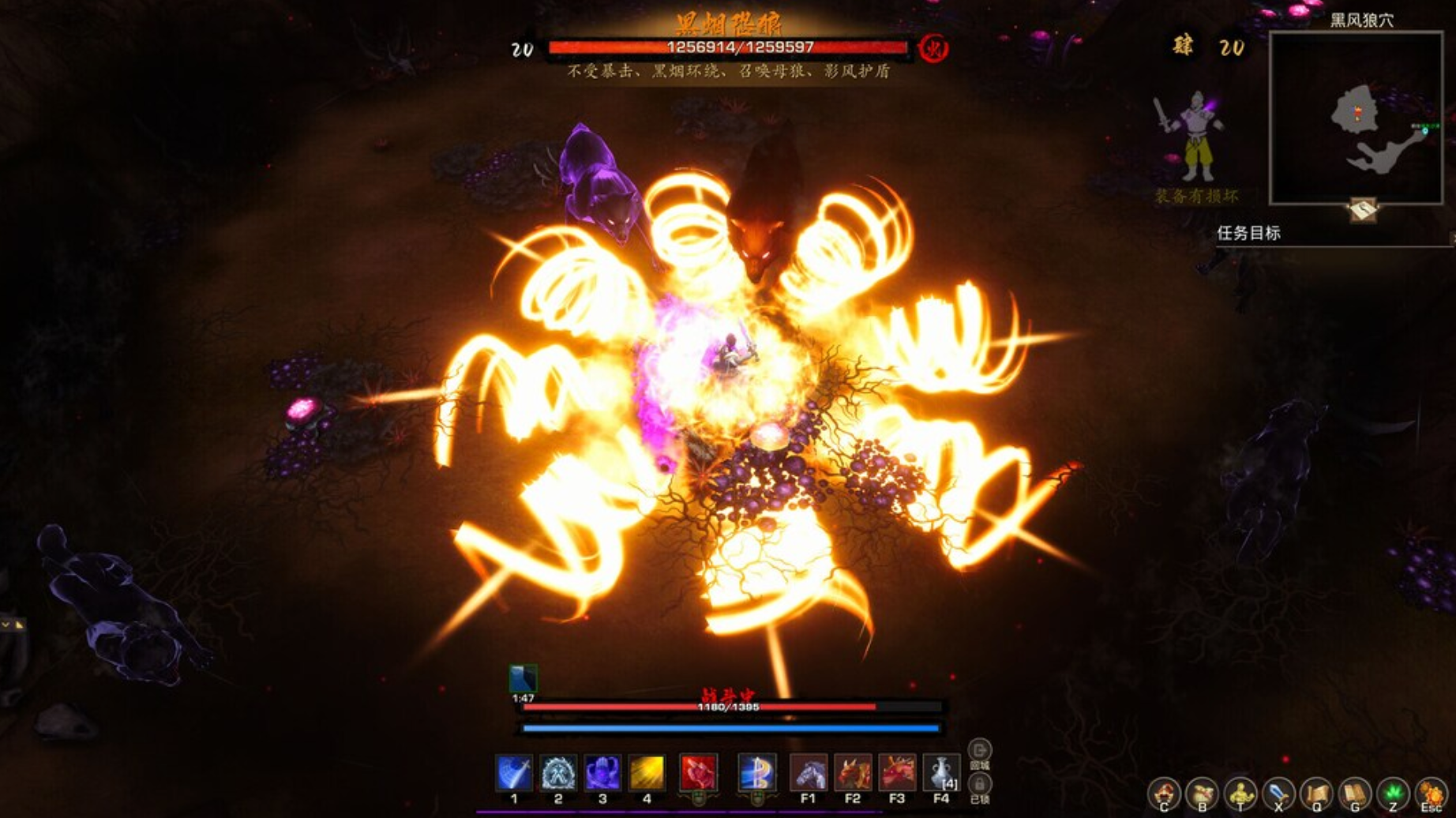 TALES OF SPARK - PC - STEAM - MULTILANGUAGE - WORLDWIDE