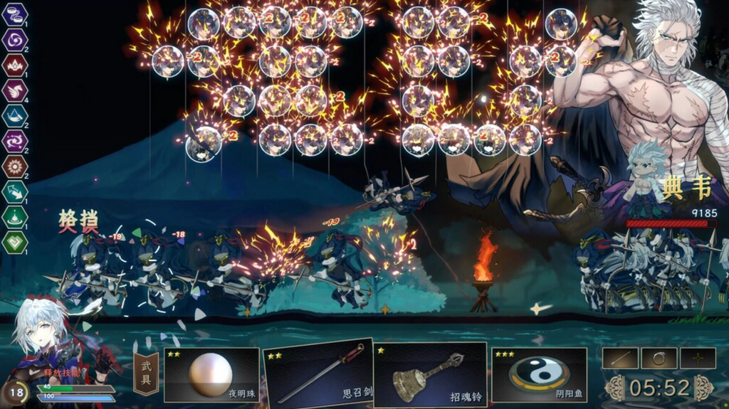 SONGS OF DEATH - PC - STEAM - MULTILANGUAGE - WORLDWIDE