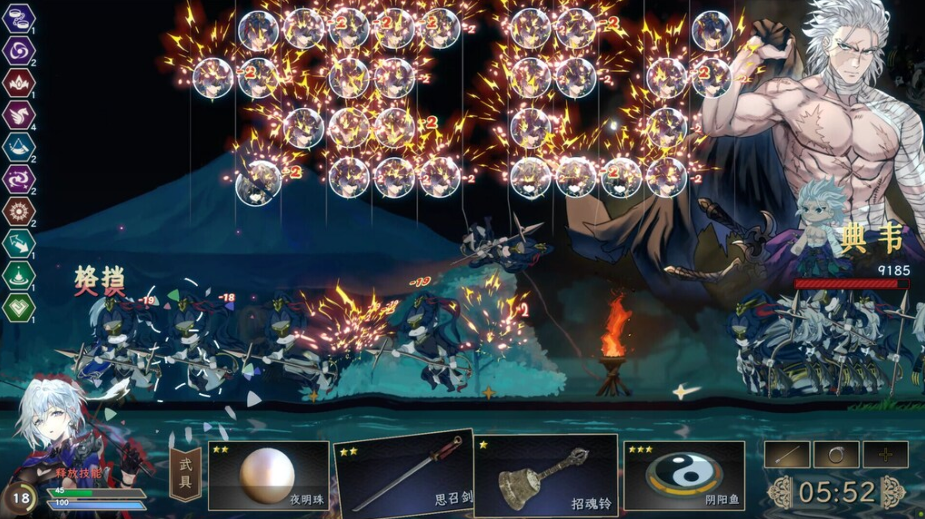 SONGS OF DEATH - PC - STEAM - MULTILANGUAGE - WORLDWIDE