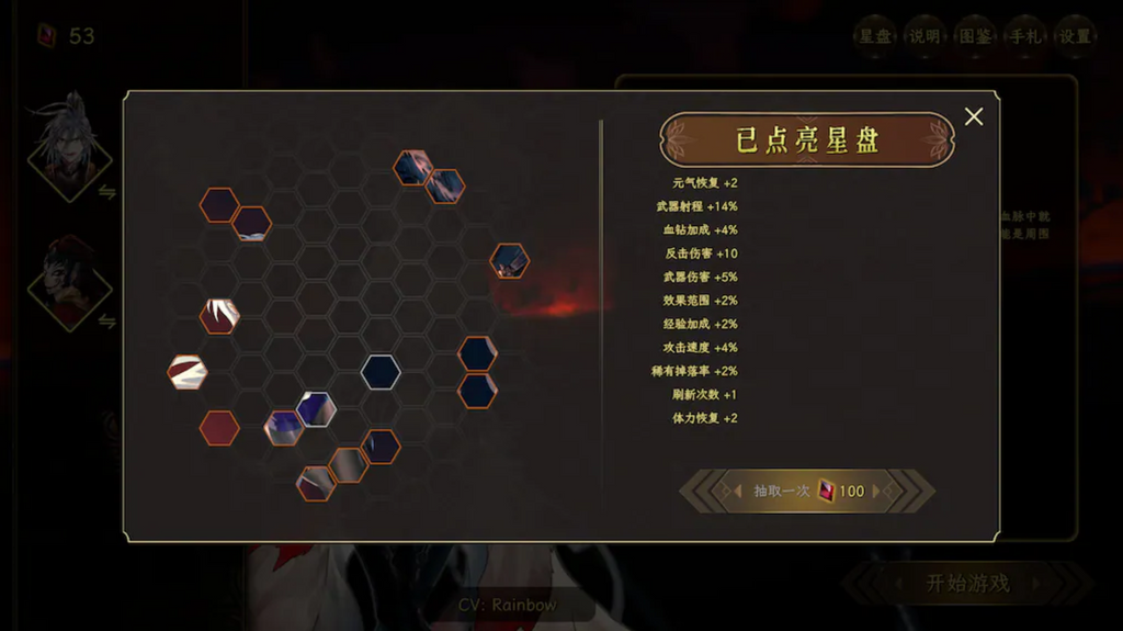 SONGS OF DEATH - PC - STEAM - MULTILANGUAGE - WORLDWIDE