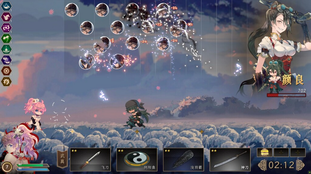 SONGS OF DEATH - PC - STEAM - MULTILANGUAGE - WORLDWIDE