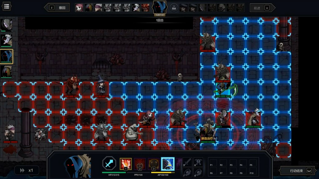 SOUL WARGAME - PC - STEAM - MULTILANGUAGE - WORLDWIDE