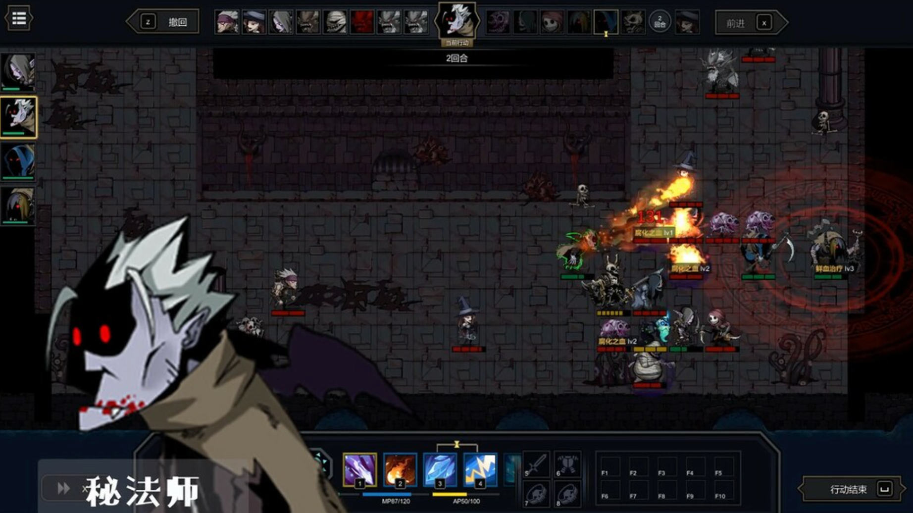 SOUL WARGAME - PC - STEAM - MULTILANGUAGE - WORLDWIDE