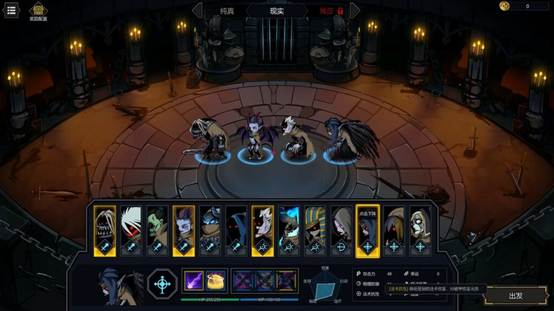 SOUL WARGAME - PC - STEAM - MULTILANGUAGE - WORLDWIDE