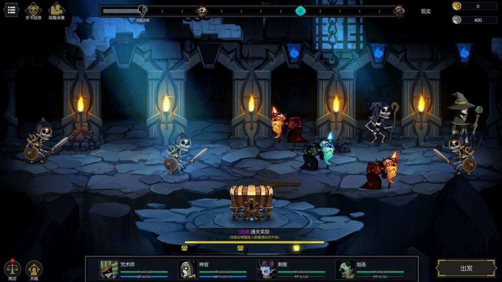 SOUL WARGAME - PC - STEAM - MULTILANGUAGE - WORLDWIDE