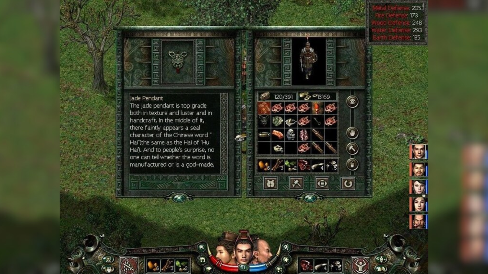 PRINCE OF QIN - PC - STEAM - MULTILANGUAGE - WORLDWIDE