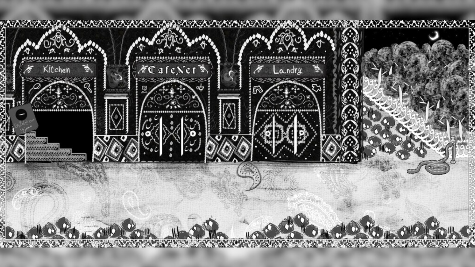 QAJARY CAT - PC - STEAM - MULTILANGUAGE - WORLDWIDE