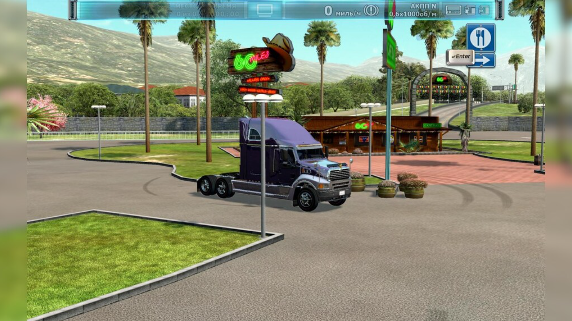 RIG'N'ROLL - PC - STEAM - MULTILANGUAGE - WORLDWIDE