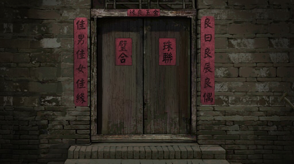 PAPER BRIDE - PC - STEAM - MULTILANGUAGE - WORLDWIDE