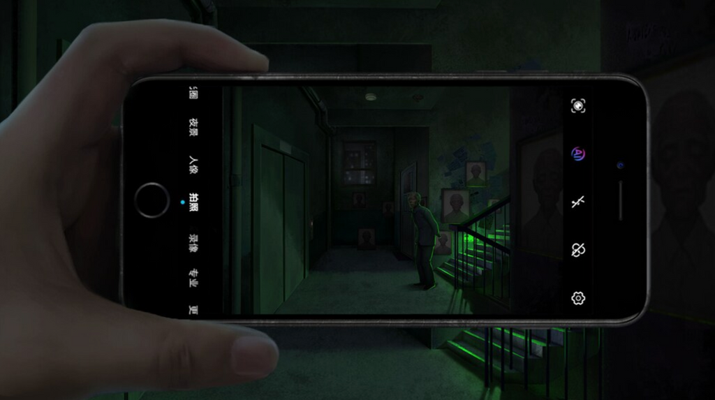 PAPER BRIDE - PC - STEAM - MULTILANGUAGE - WORLDWIDE