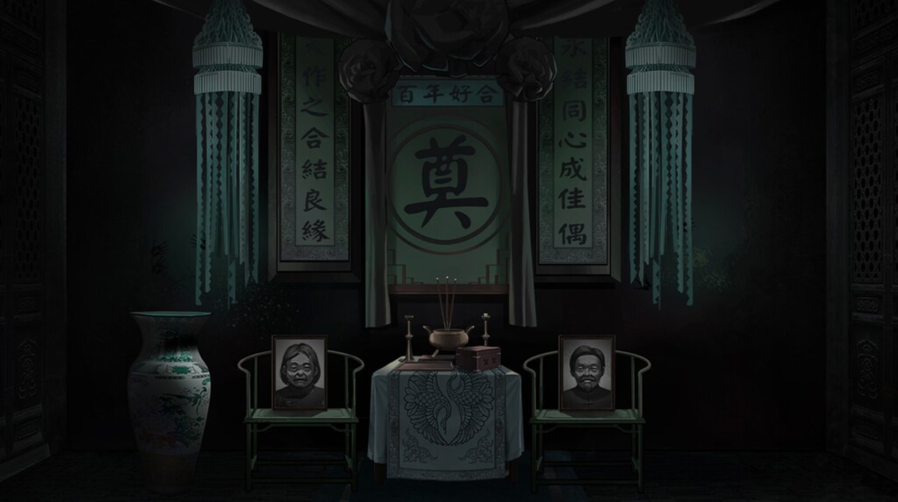 PAPER BRIDE - PC - STEAM - MULTILANGUAGE - WORLDWIDE