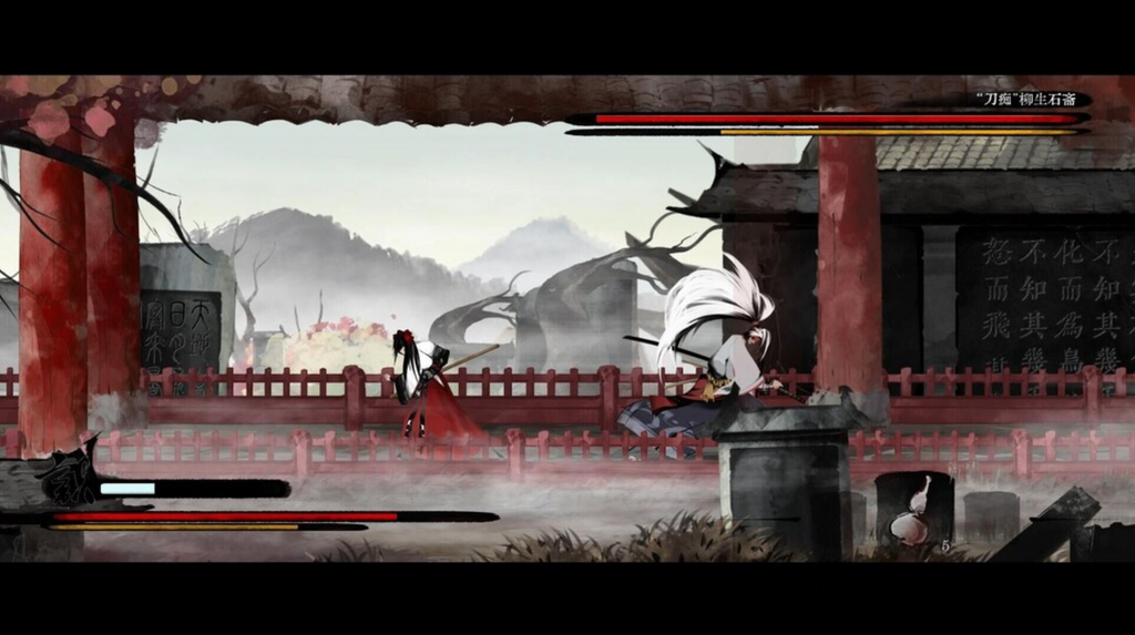 LISTEN TO THE WIND - PC - STEAM - MULTILANGUAGE - WORLDWIDE