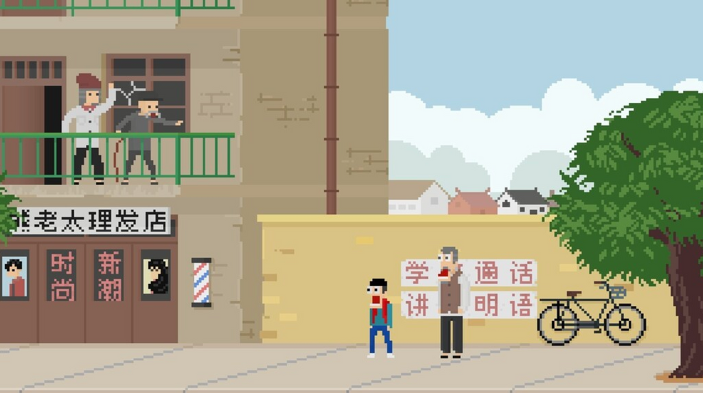 LONG DREAM - PC - STEAM - MULTILANGUAGE - WORLDWIDE