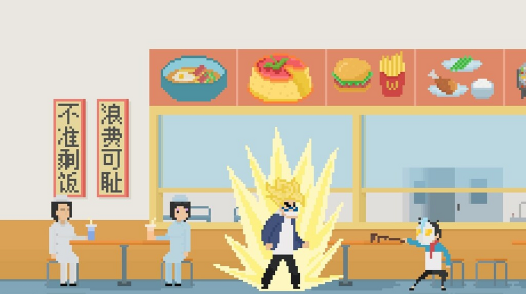 LONG DREAM - PC - STEAM - MULTILANGUAGE - WORLDWIDE