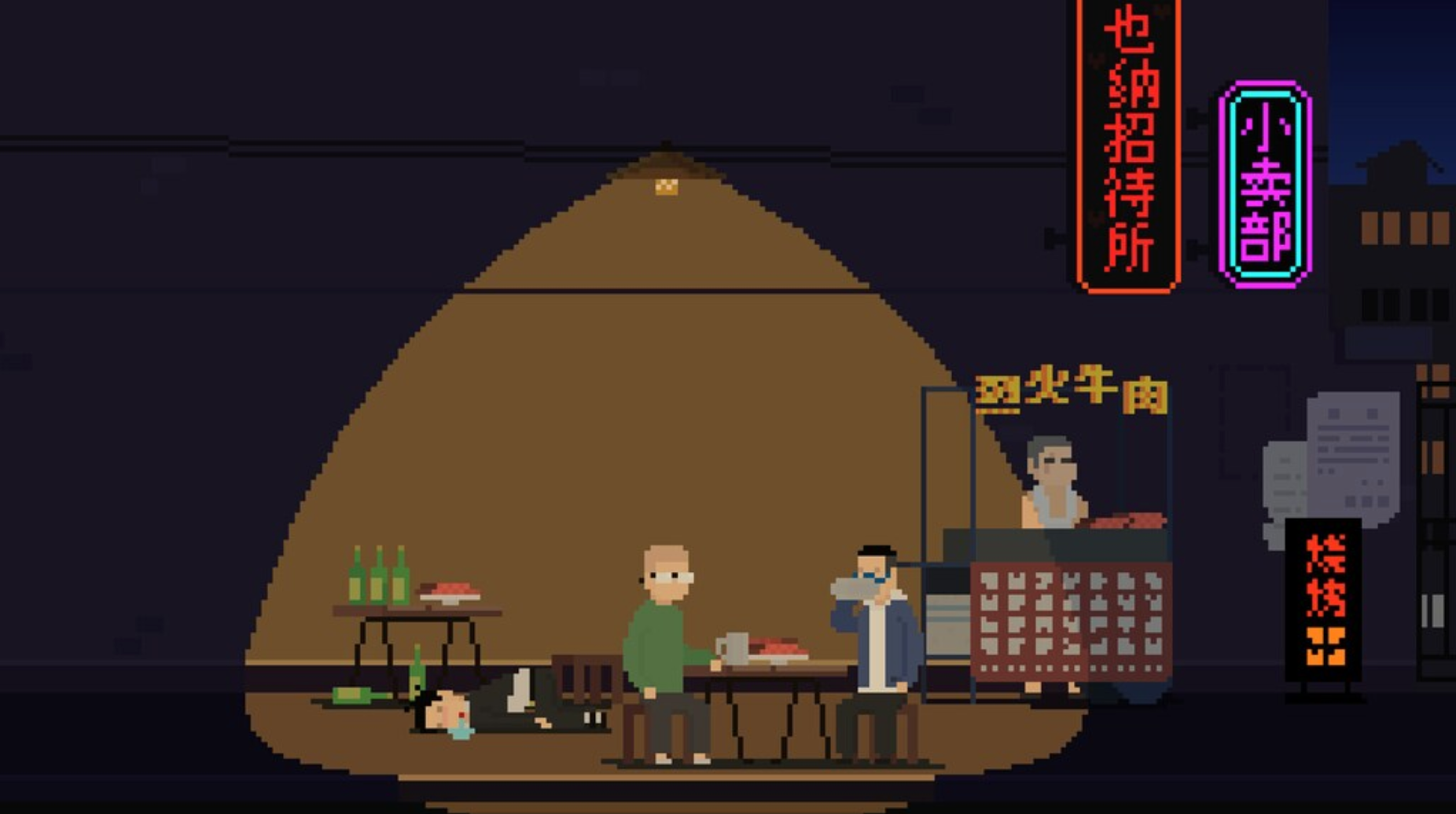 LONG DREAM - PC - STEAM - MULTILANGUAGE - WORLDWIDE