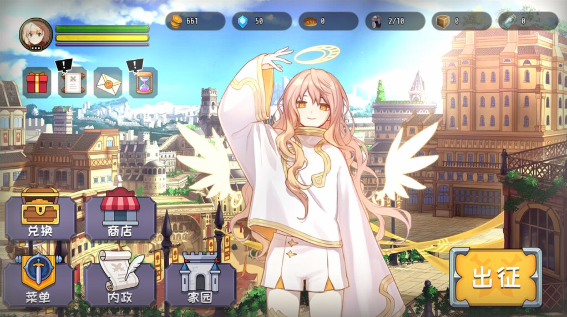 IDLE CALIBUR - PC - STEAM - MULTILANGUAGE - WORLDWIDE