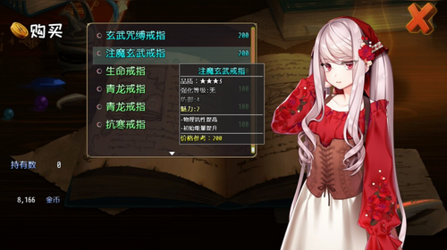 IDLE CALIBUR - PC - STEAM - MULTILANGUAGE - WORLDWIDE